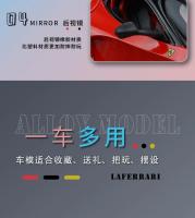 Coche De Juguete De Aleación Ferraris Laferrari FXX K a Escala 1:22 Para Coleccionistas Y Niños Sin Batería Modelo De Coche Diecast Maisto A391 - details 13