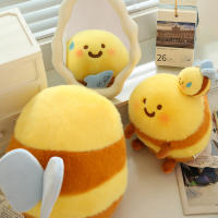 Muñeco De Peluche Sha Bee Suave Para Niños Y Amantes Del Dibujado Animado Almohada De Cojín De 20/22/28 CM Regalo Para Novia Ideal Para Dormir Y Decoración Del Hogar - details 5
