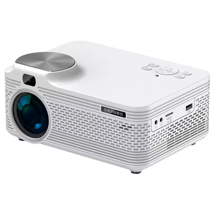 Proyector Portátil 5G Wifi Bluetooth con Tripode 13000 Lúmenes 4K Full HD 1080P Nativo AKIYO O7 para Ios/android/pc/tv Stick/hdmi/av/usb/ps5/xbox - 1