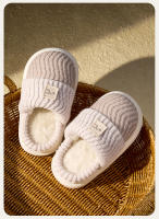 Chopines De Invierno Para Niños Y Niñas De Mario Feliz Algodón No Esmerilado Antideslizante Suave Y Cómodo Para Uso Interior - details 1