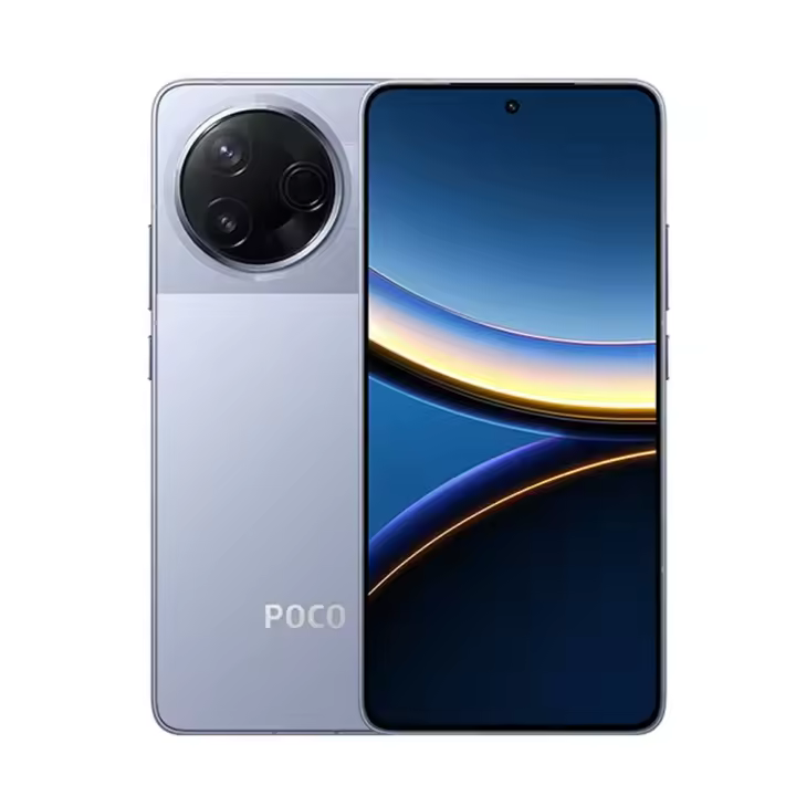 POCO F7 Pro 5G NFC versión Global teléfono móvil con cargador de la UE todo nuevo mundo Primiere , Flagship Snapdragon®8 Gen 3, huge 6000 mAh (typ) battery, 120 Hz AMOLED Flow 2K screen - 1