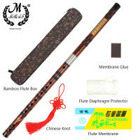 Flauta De Bambú ZD-03 Instrumento De Viento Tradicional Chino Dizi Clave C E F G Para Profesionales Y Principiantes - details 0