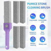 15Pcs Piedra De Pumice Limpiador De Inodoro Con Mango Desmontable Herramientas De Limpieza Para Baño Y Cocina Material Microfibra - details 3