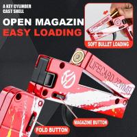 Nueva Pistola De Metal Plegable Lifecard Mejorada Para Niños Y Adultos Juguete De Tiro Con Bala Suave Modelo De Plataforma De Aluminio - details 3