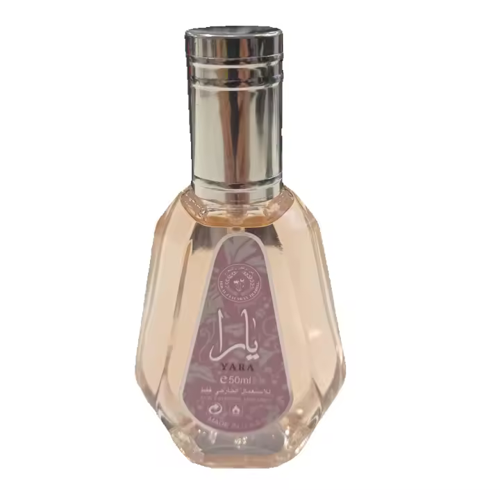Lattafa PERFUME YARA ROSA LATTAFA MINI - 100% Original - 1