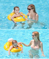 Asiento de anillo de natación para bebés Jingbao, asiento de anillo de natación para niños engrosado, asiento inflable de PVC amarillo - details 8