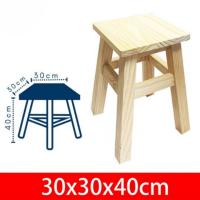 STARLEY-Taburete Cuadrado Alto de Madera con Reposapies, Diseño Clásico,Ideal para Cocina o Bar,Variedad de medidas - details 2