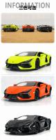 Modelo De Coche De Aleación Lamborghini Revuelto 1:24 Versión De Spray Decoración De Escritorio Regalo Para Amigo C340 Metal Sin Batería - details 8