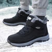 Botas De Nieve Para Mujer Botines De Invierno Casuales Con Plush Non-slip Talla Grande Cuero Sintético Lining De Peluche Acolchado Botines De Combate Para Motocicleta Y Senderismo - details 2