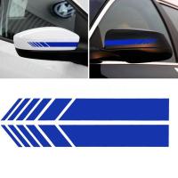 Pegatinas Reflectorivas Para Coches Y Motocicletas Decoración Creativa De Bandas Adhesivas Para Espejos Retrovisores Estilo Y Ajuste Automotriz - details 0