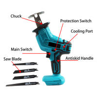 18V 4000rpm/min Cordless Electric Reciprocating Saw Variable Speed Electric Saw Metal Wood Cutting Power Tool For Makita 18V Battery - details 2