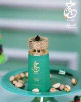 Perfume Árabe 100% Original Khair Pistachio de Paris Corner 100 ml – Fragancia Oriental Unisex de Lujo y Frescura - details 1