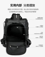 Nueva Moda Mochila Casual Para Mujer Bolsa De Hombro Portátil De Gran Capacidad Estudiante Escuela Bolsa De Nylon Con Lining De Poliéster - details 21