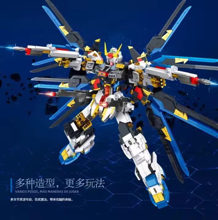 Modelo De Robot Mecha Guochuang Juguete De Bloques De Construcción Dificil Para Niños Regalo De Cumpleaños Para Amigos Y Niños - 1
