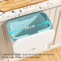 Bandeja De Papelera De Cocina Con Montaje En Pared 9L Caja De Basura Para Armario De Cocina Y Baño Con Tapa Recipiente De Residuos Ecológico De Plástico - details 2
