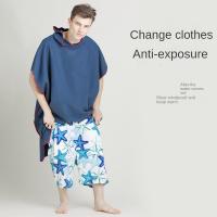 Bata De Baño Con Capucha Absorbente Y Secado Rápido Toalla De Natación Y Fitness Bata De Baño Super Absorbente Para El Agua - details 7