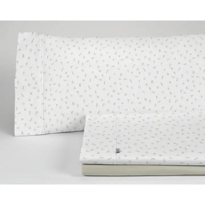 Juego de sábanas Iber color piedra. Cama de 150 cm. 3 piezas - Fijalo - 1