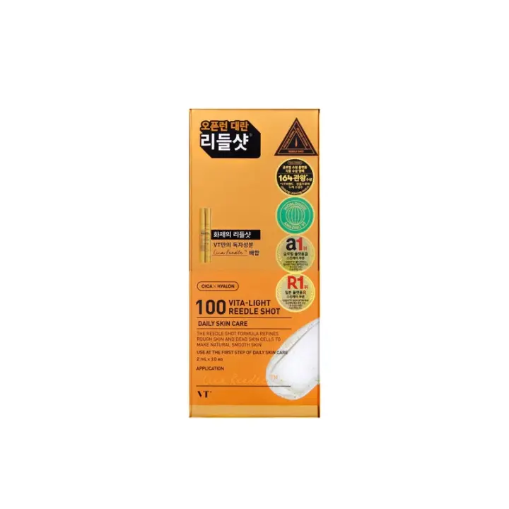 Vita-Light Reedle Shot 100 Stick Pouch - 1