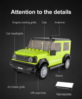 Cada 1:24 SUV De La Ciudad Vehículo De Carreras Off-road Compatible Con Bloques De Construcción Clásicos Juguetes De Bloques Para Niños Regalo - details 2