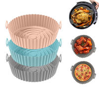 AYA MARKT  PACK de 3 Moldes de Silicona Redonda Reutilizable para Freidora de Aire  – Antiadherente, Resistente al Calor, Apto para Horno y Freidora de Aire, Fácil de Limpiar y Lavavajillas - details 0