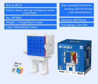 Moyu Meilong Cubo Mágico Robot 2x2 3x3 4x4 5x5 Versión Magnética Y Sin Magnéticos Juguete De Puzzle Profesional Para Niños - details 21