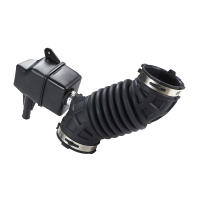 Tubo De Admisión De Aire Para Motor Nissan Sentra 2.0L 2007-2012 Pieza Original 16576ET00A 696-00 Material De Goma Y Plástico - details 1