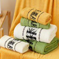Juego De Toallas De Baño 2pcs Fibra De Bambú 100% Tela Jacquard Lujo Bordado Geométrico Regalo Deportivo Toallas De Mano Y Rostro Cubiertas - details 4