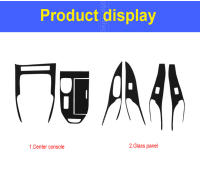 Pegatina De Panel De Caja De Cambios Para Haval H6 2021 Accesorios De Coche Decoración Interior Película Cubierta Fibra De Carbono Modificación Estilo - details 4