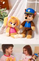 Juguete De Peluche Oficial PAW Patrol 13'' Chase Skye Marshall Rubble Buddy Recorrido Regalo Para Niños Material Poliéster PP Relleno - details 12
