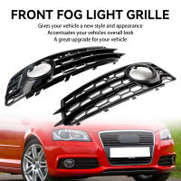 Artudatech Cubierta De Parrilla De Luz Antiniebla Para Parachoques Honeycomb Compatible Con Audi A3 8P S-Line 2009-2012 Accesorios De Coche - details 1