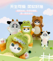 Muñeco De Peluche Kawaii De 50cm Mofusand Gato Dinosaurio Vaca Oso Animal Original Juguetes Para Niños Regalo De Cosplay - details 5