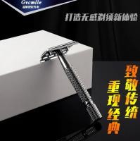 Afeitadora Manual Para Hombres Hoja De Acero Inoxidable Cuchillo De Afeitar Plegable Fina Y Afilada Como Un Corte De Barbero - details 0