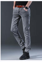 Pantalones De Mezclilla Ajustados Para Hombre Estilo Coreano Moda De Otoño Cierre Con Cremallera Y Botones De Moda Versátil Para Jóvenes - details 7