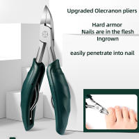 Juego De Cortauñas Vchose 13/19/40pcs Kit De Manicura Y Pedicura Con Tijeras Y Herramientas De Afeitar Para Belleza En Acero Inoxidable - details 7