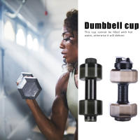 Botella De Agua Para Camping Y Gimnasio Forma De Dumbbell Seguridad En El Trabajo Outdoors Fitness Ciclismo Deporte PET 550mL/2600mL Tamaño Ajustable Para Hombres - details 11