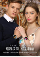 mujeres pantalla T8 ultra-delgado smartwatch de las de 1,36 pulgadas de siempre brillante 360 * 360 HD reloj de píxeles - details 0