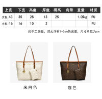 Bolso De Hombro Para Mujer De Lujo IMJK Bolso Cruzado De Tote Suave De Cuero Sintético Con Lining De CASHMERE Estilo Casual - details 2