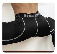 Pantalones De Compresión Para Hombre Terciopelo Secado Rápido Deporte Entrenamiento Fitness Leggings Sexys Para Gimnasio - details 12