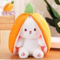 Juguete De Peluche Divertido Joy Kawaii En Forma De Zanahoria Y Fresa Que Se Transforma En Conejo Regalo Para Cumpleaños Y Navidad Para Niños - details 2