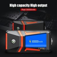 Car Jump Starter 30000mAh Portable Auto Starting Device 1500A Peak Power Bank Petrol Diesel Car Emergency Battery Auto Booster Starter - details 5