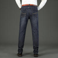 Nuevos Jeans Clásicos Para Hombre Primavera Otoño Moda Negocios Pantalones Vaqueros Rectos Estirados Azul Cómodos De Medio Cinturón - details 21