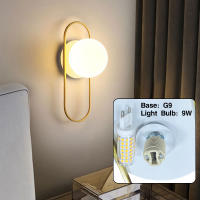 Lámpara De Pared LED De Vidrio Mate Con Interruptor De Enchufe Negro Y Oro G9 Para Pasillo Aisles Luz De Pared Moderna Para Cocina Comedor Dormitorio Foyer Estudio - details 2