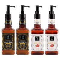 PACK DE 4 GEL DE MANOS AURORA ( 2 LITROS)----- 2 WHISKY HAND SOAP BLACK 500ML Y 2 WHISKY HAND SOAP WHITE----IDEAL REGALO HOMBRE-----MARCA AURORA - details 0