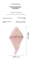 Gorro para secador de pelo de vellón coral Súper suave, absorbente y de seco, ligero y transpirable, toalla de estilo japonés - details 5