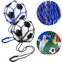 Entrenador De Fútbol Para Devolver Bolas Tamaño 3 4 5 Aparato De Entrenamiento De Red Para Jugadores Jóvenes Y Adultos Equipamiento Deportivo - details 6