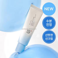 Belleza coreana - Set de protección solar de arroz y probióticos (50 ml) FPS 50+ PA++++ - details 2