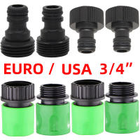 4PCS Conector Rápido De Taza Para Sistemas De Riego Automático Estándar EUA Y EURO Tapa De Fregadero 3/4'' Hilo ABS Plástico - details 0