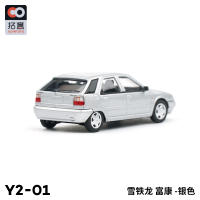 Xcartoys Citroën ZX Fukang Vintage 1/64 Juguete De Metal Clásico Para Niños Coche De Carreras Regalo Vehículo Antiguo - details 4