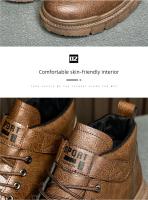 Botas Casuales Para Hombre Verano Otoño Trabajo British Antideslizante Suela Suave Comodidad Exterior Media Altura Cuero Botas Hombre Zapatos - details 7