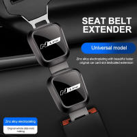 Alargador De Cinturón De Seguridad Para Coche Universal Extensión De Hombros Botón Compatible Con Hyundai NLINE I30 I20 I10 Venue Tucson Accent Kona Elantra - details 0
